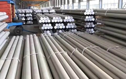 专业供应7175铝板 - 高品质铝合金，工业应用的理想材料