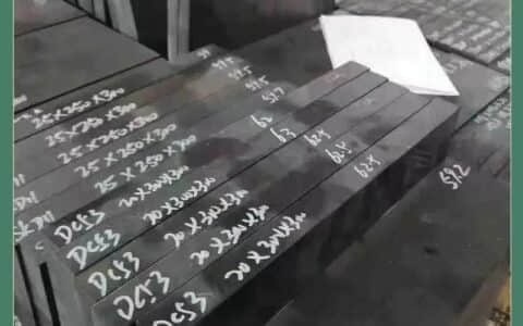 持久耐用DF-3模具钢，耐用性与耐腐蚀性的双重保证