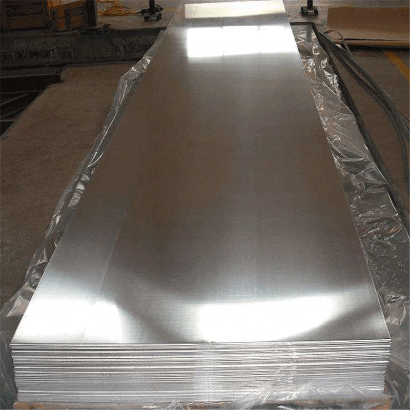 国标5557铝板 - 批发与标准价格,在线供应,快速发货