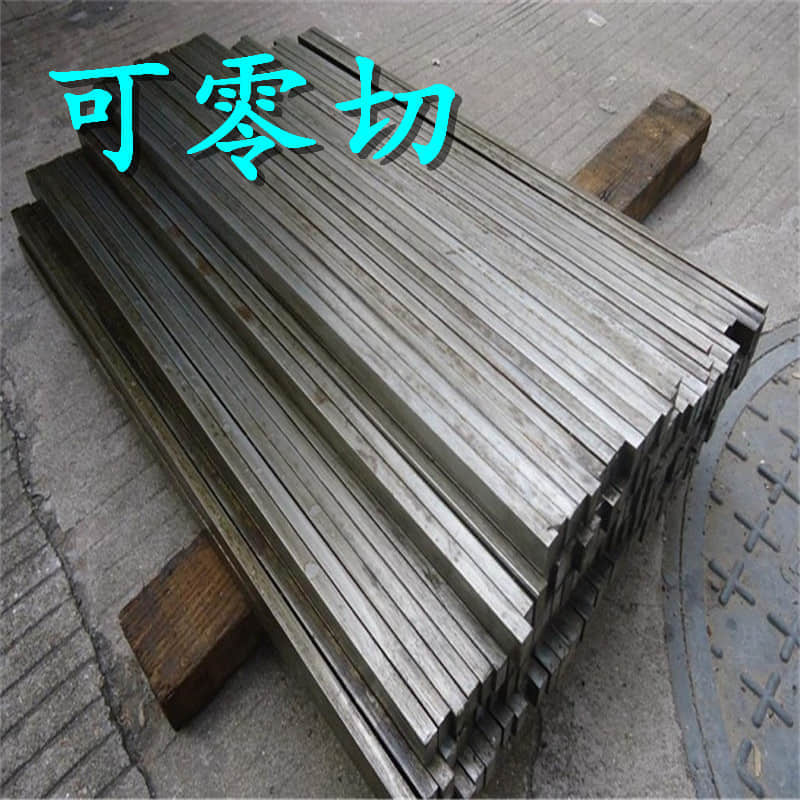 品质上乘1Cr12WMOV合金钢 - 库存丰富，价格优惠