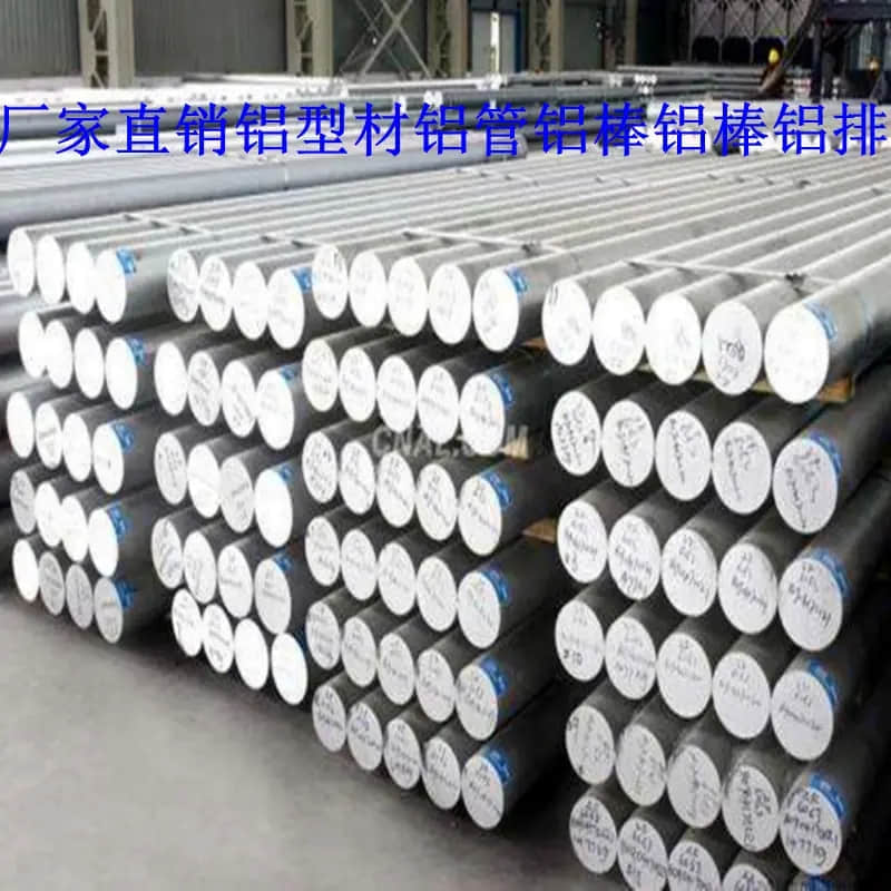 大量批发SAF2304双相不锈钢，行情标价，专业供应