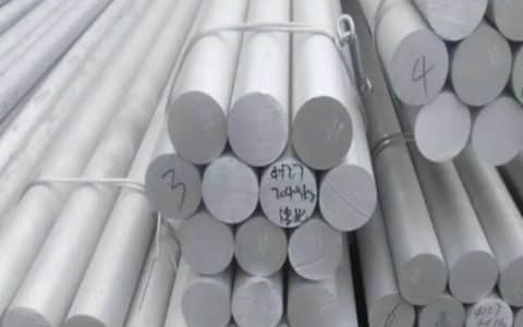 专业批发7051铝板 铝棒， 标准尺寸定制快速发货