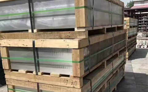 专业生产销售6061-T4铝板铝棒，厂家价格实惠，品类齐全，是您理想的一站式批发平台