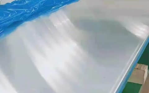 精选商品6205 铝板铝棒，高品质材料，批发平台，价格实惠