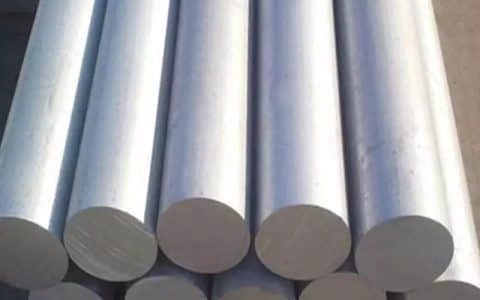 大量批发4045 铝板铝棒厂家直营，现货尺寸超全，满足海量订单