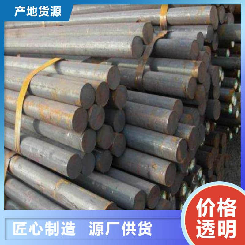 高品质M333塑胶模具钢，精工打造，真材实料，源头工厂直供