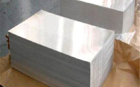 型号丰富7001铝板铝棒，热销产品，精心选材，厂家专业提供